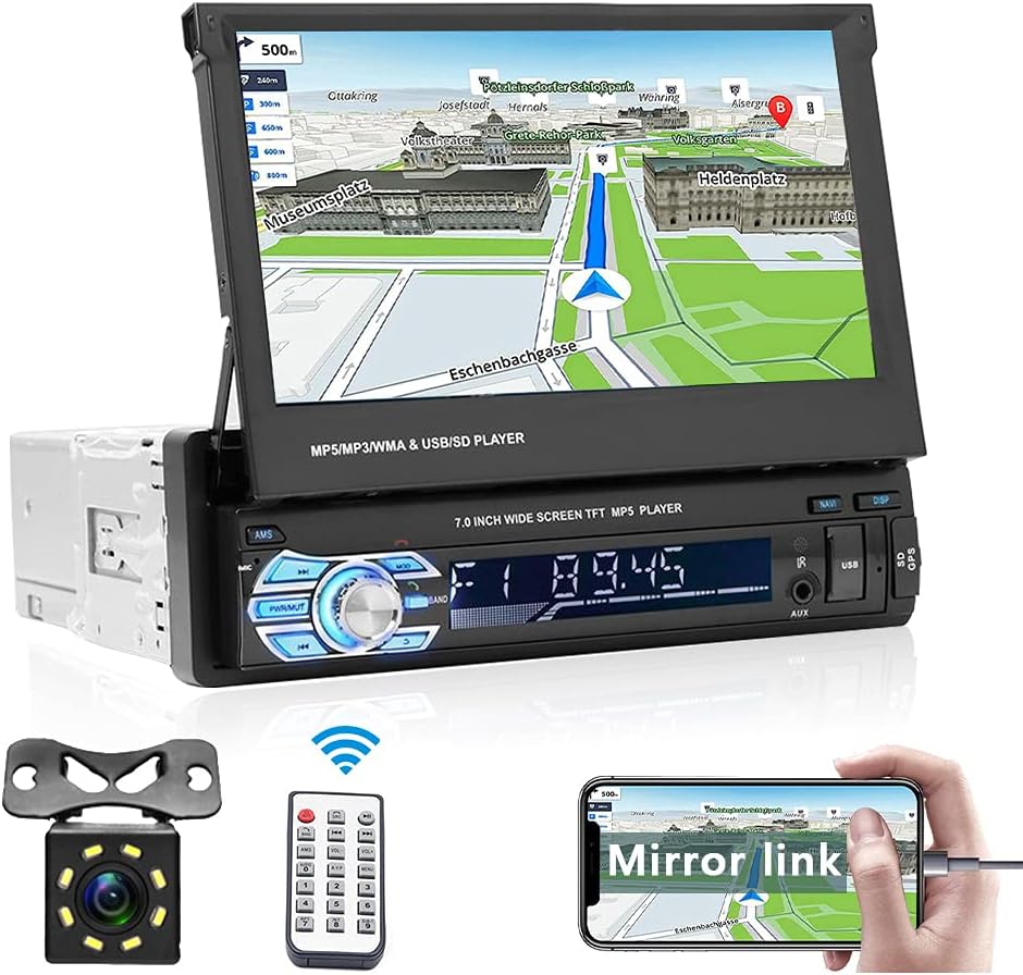 Single Din Car Stereo with Bluetooth, 7 Retractable Touch Screen Car Radio Receiver with Backup Camera T3139