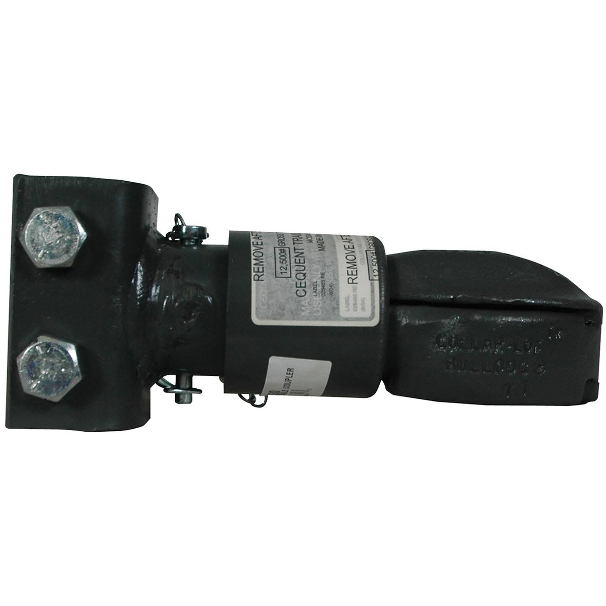 Adjustable Coupler, 12,500 lbs. H30312