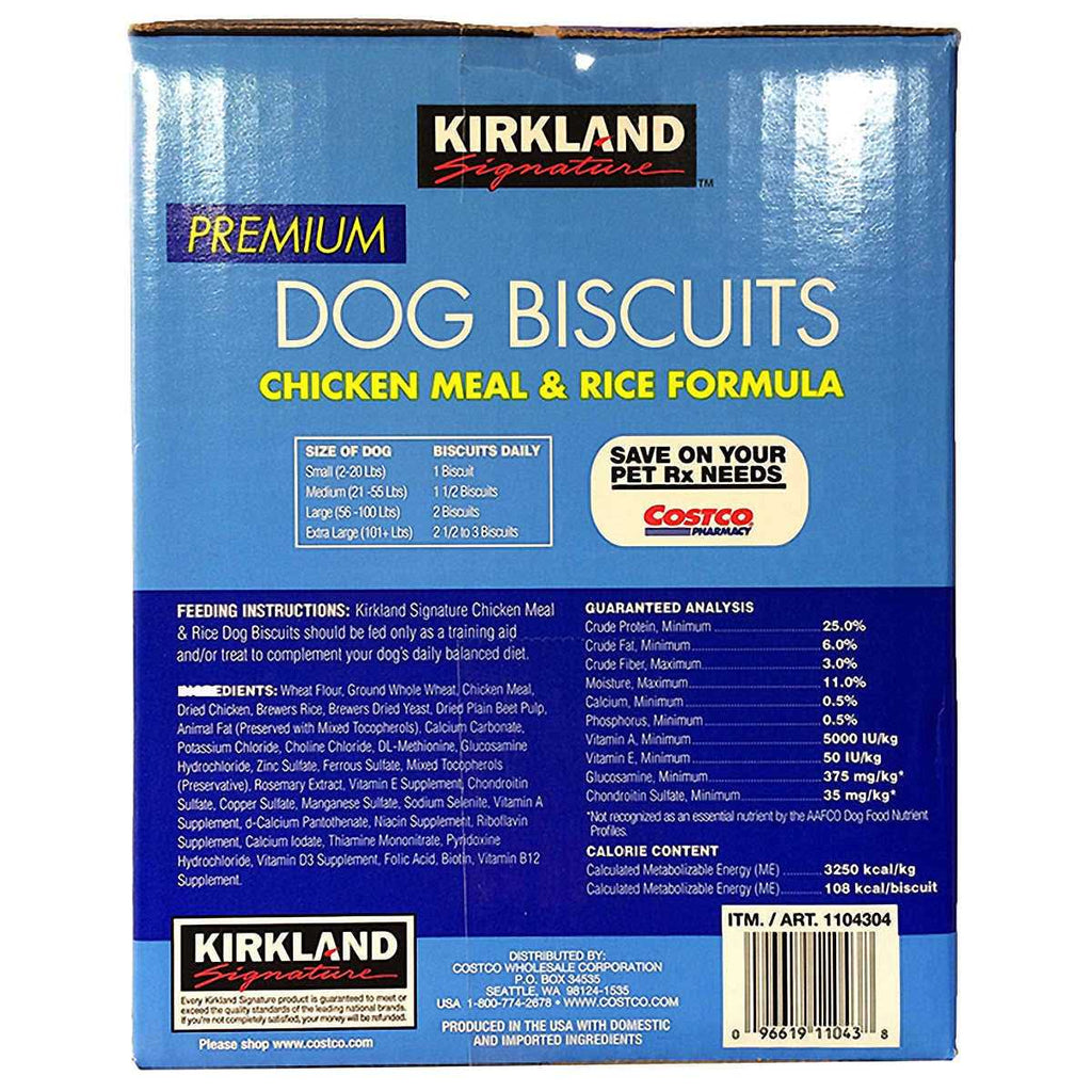 Chicken Meal & Rice Formula Dog Biscuits Y7977