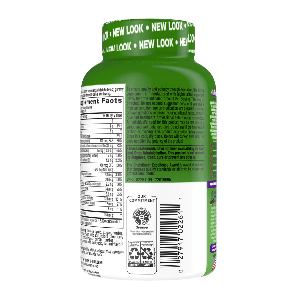 Men's Daily Multivitamin Gummy 5 Pack W327718