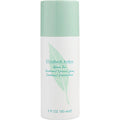 Green Tea Deodorant Spray 150ml J7108