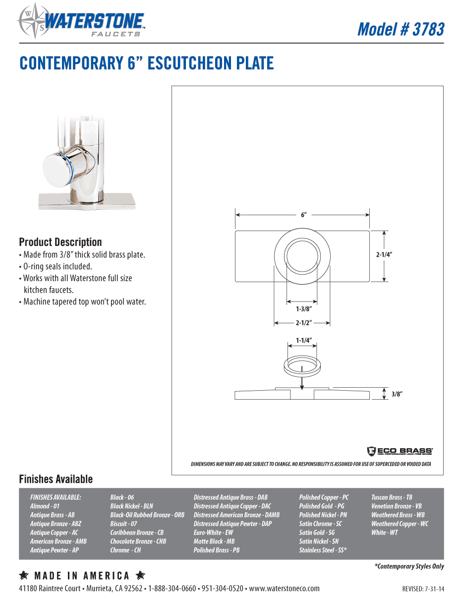 Satin Nickel Escutcheon Base Plate P952