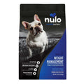 Grain-Free Chicken & Sweet Potato Dry Dog Food X95109