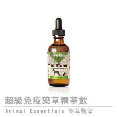 Pet Supplies R52822