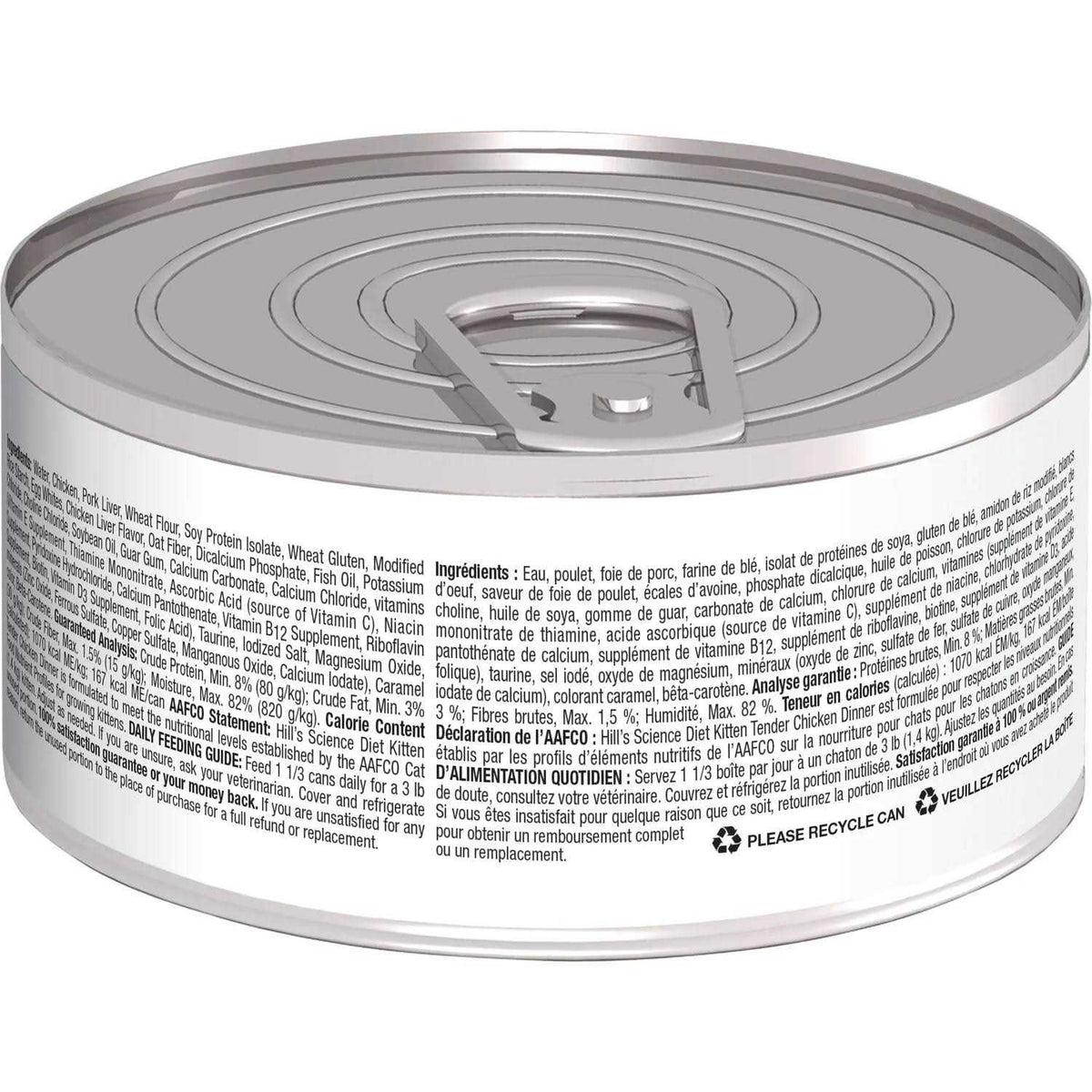 Wet Cat Food P6552
