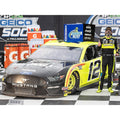Die-Cast Car E223