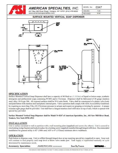 Stainless Steel Vertical Soap Dispenser H985