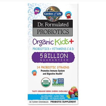 Organic Kids Chews I267666