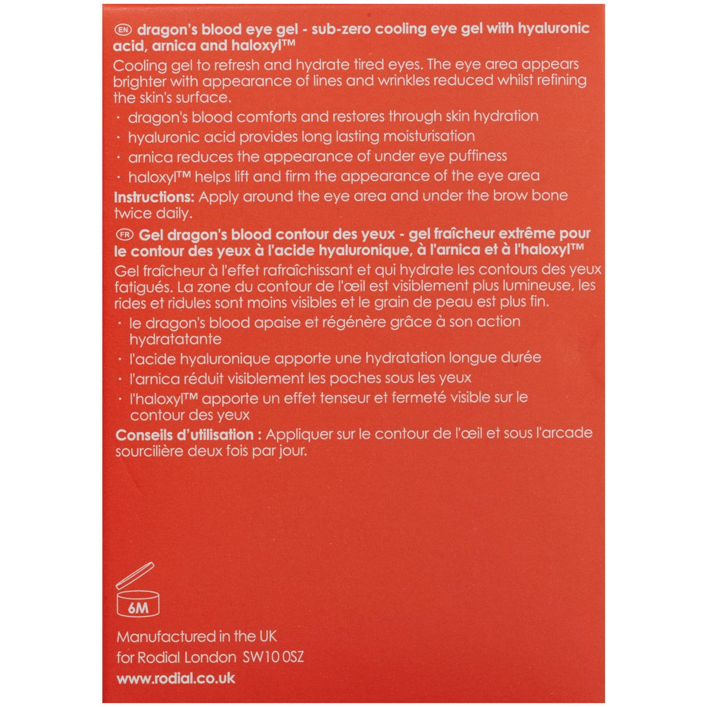 0.5 oz Eye Gel K110170
