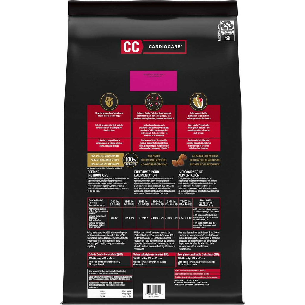 High Protein Chicken Flavor Dry Dog Food N230111