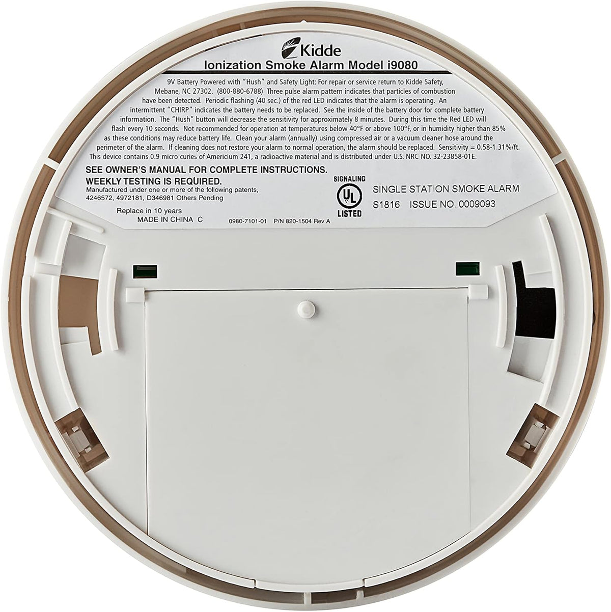 Battery Operated Smoke Detector Z22317