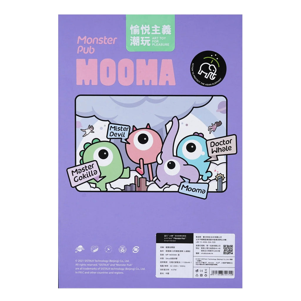 Mooma Massager Vibrator Z5035