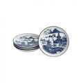 Blue Canton Coaster Set/4 J6916