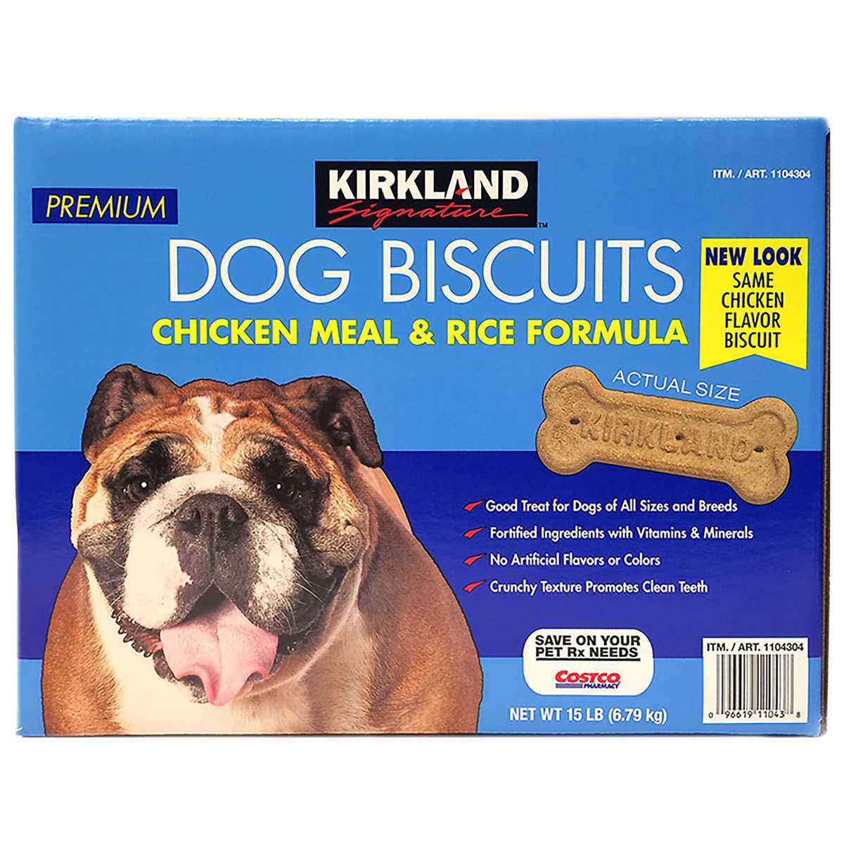 Chicken Meal & Rice Formula Dog Biscuits Y7977