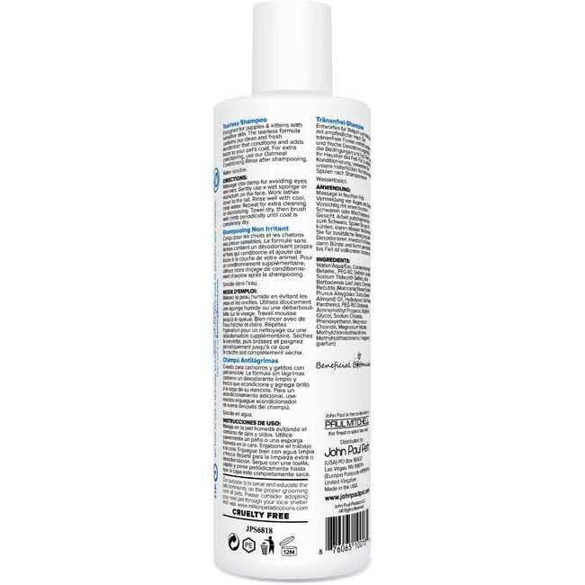 Tearless Pet Shampoo T9845