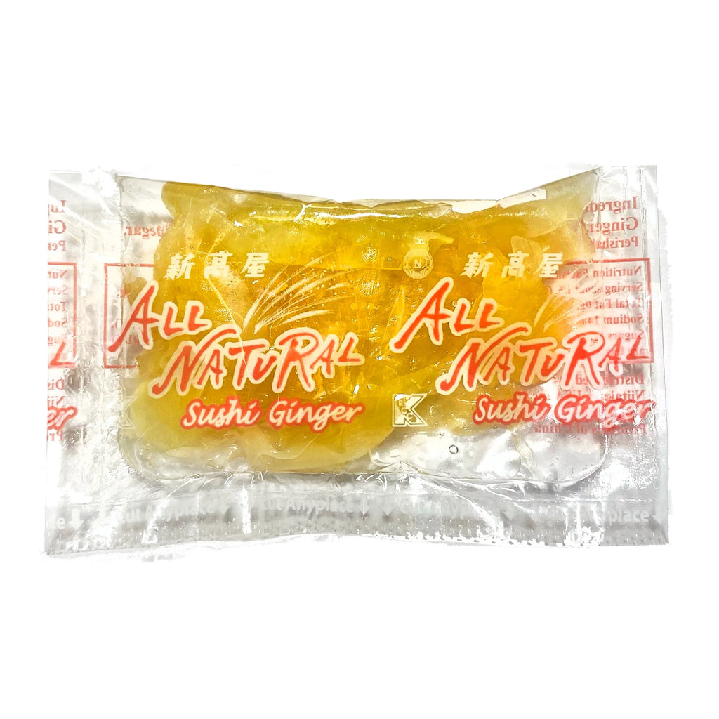 Salmon Nigiri Sushi Kit for 2 - Icelandic Salmon (11oz Fillet) G17727