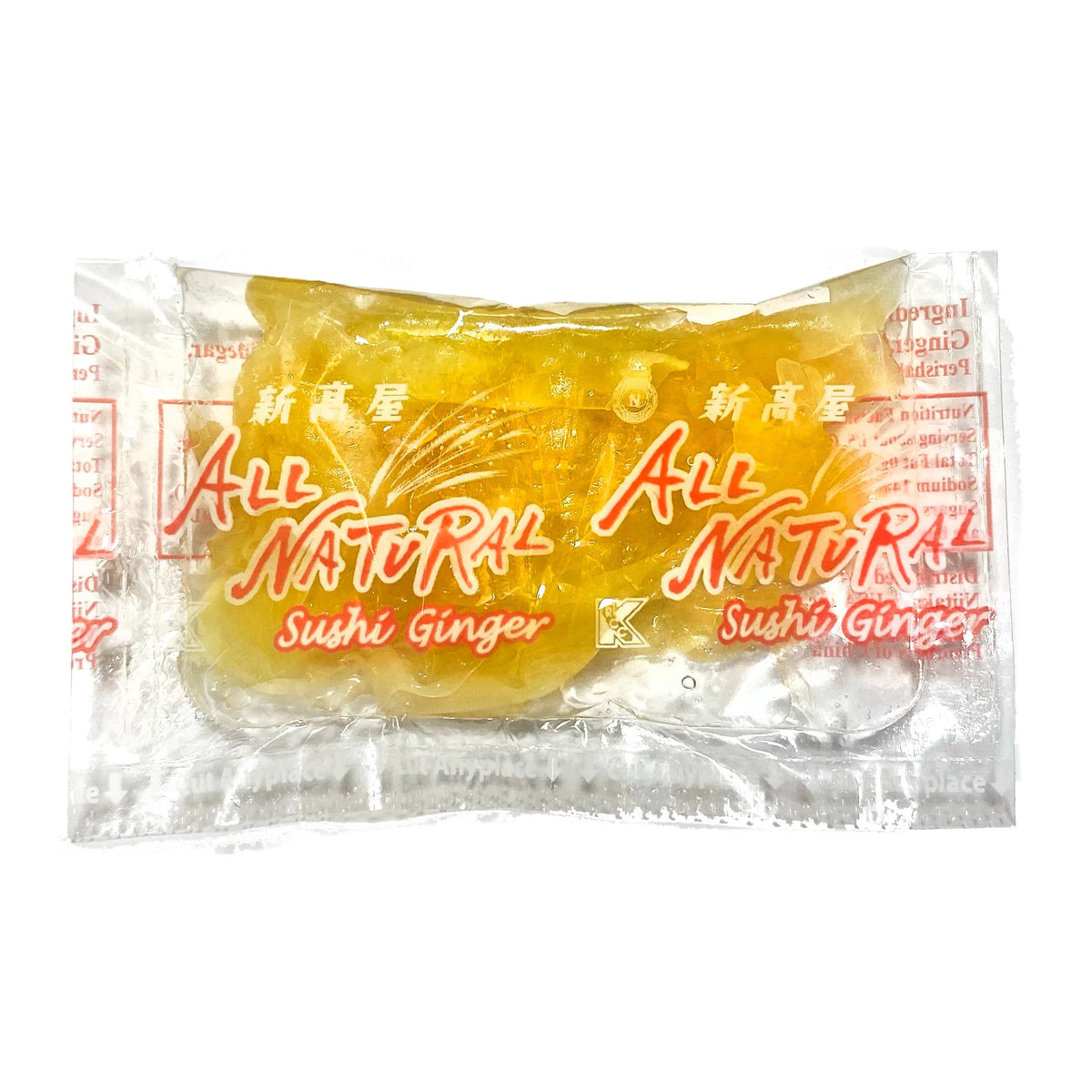 Salmon Nigiri Sushi Kit for 2 - Icelandic Salmon (11oz Fillet) G17727